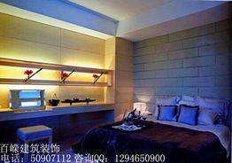 別墅裝修案例1 百嶸建筑裝飾 默認分類 百嶸的文章