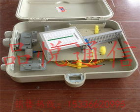 8芯光配箱設(shè)備欄目 機械設(shè)備的關(guān)鍵構(gòu)成與應(yīng)用