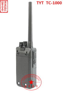 直銷TYT特易通TC 1000手持大功率對講機 專業(yè)通訊設(shè)備的選擇