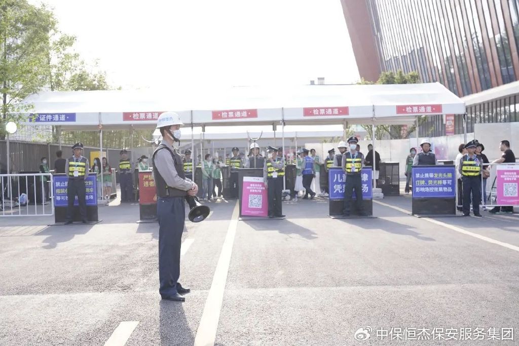 重慶易杰米科技 專業(yè)保安服務(wù)，鑄就安全防線